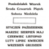 Zestaw do kalendarza z ramką