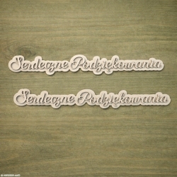 Serdeczne Podziękowania 3 - 2szt