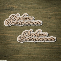 Serdeczne Podziękowania 2 - 2sz