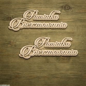 Pamiątka bierzmowania 2 - 2szt