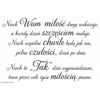 Niech Wam miłość drogę wskazuje – stempel do scrapbookingu